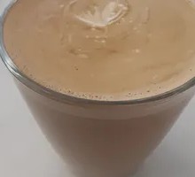 Guantan Latte