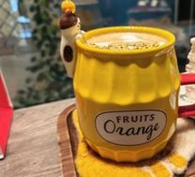 Osmanthus Latte