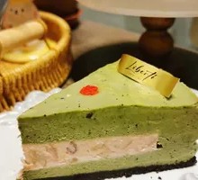 Unique Rose Delicacy