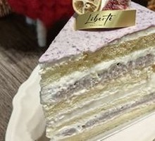Coconut Taro Paste