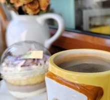 Ice Americano