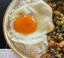 Yellow Swan Thai Basil Rice