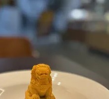 Awakening Lion Cake