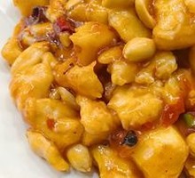 Kung Pao Chicken