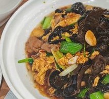 Sour Stir-Fried Egg with Wood Ear Mushrooms