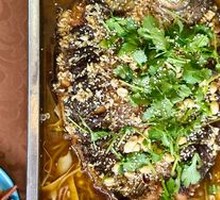 Sichuan Grilled Fish
