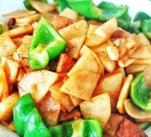 Green Pepper and Potato Slices