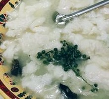 Sichuan-Style Boiled Basa Fish
