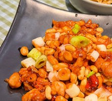 Kung Pao Chicken
