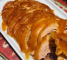 Beijing Special Roast Duck