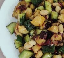 Kung Pao Chicken