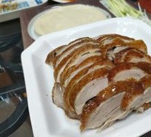 Peking Duck Set