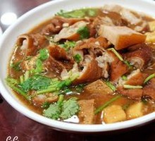 Braised Pork and Steamed Bun