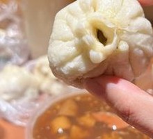 Sauced Meat Bun