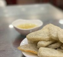 Fried Blood Sausage