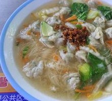 Bian Shi Tang Mi Fen