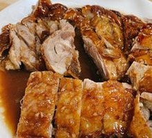 Roast Meat Combo