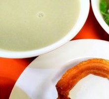 Offal Soup
