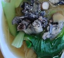 Black Chicken Noodles