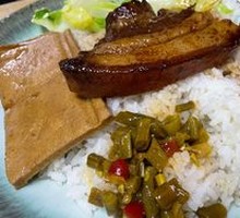Braised Pork Rice