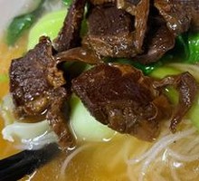 Beef Brisket Noodle Soup