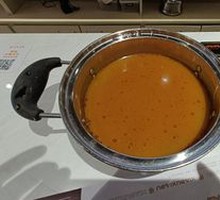 Indian Curry Base