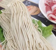 Ramen
