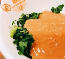 Special Secret Sauce