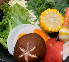 Mixed Vegetables Platter