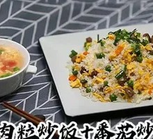 Beef Cubes Fried Rice
