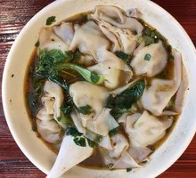 Spicy Numbing Dumplings