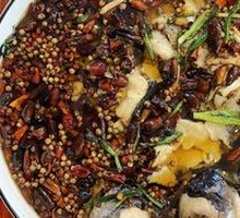 Sichuan Boiled Fish