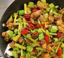 Spicy Pot Chicken