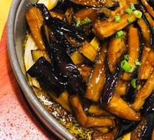 Stir-Fried Eggplant in Stone Pot with Soy Sauce