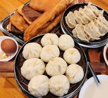 Egg-filled Oil Cake