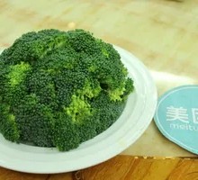 Broccoli