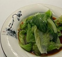 Romaine Lettuce