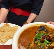 Fish Head with Flatbread