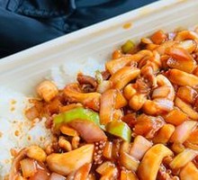 Squid Rice Bowl