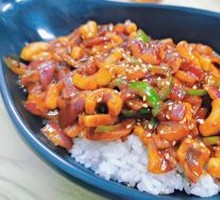 Signature Squid Rice Bowl