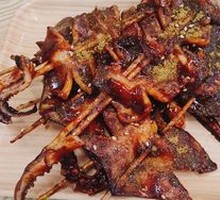 Grilled Squid on Iron Plate