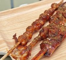 Grilled Squid with Sizzling Plate