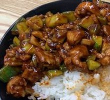 Stir-Fried Chicken with Sauce over Rice