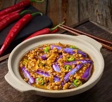 Stewed Eggplant with Minced Pork