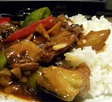 Braised Eggplant Rice Bowl