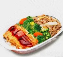 Curry Beef and Chicken Rice Bowl