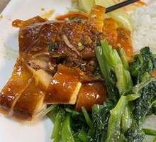 Soy Sauce Chicken Rice
