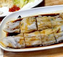 Beef Rice Noodle Roll
