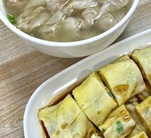Egg Rice Noodle Roll