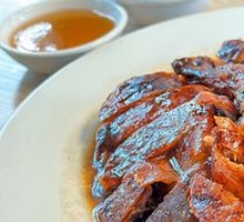 Crispy Roast Duck